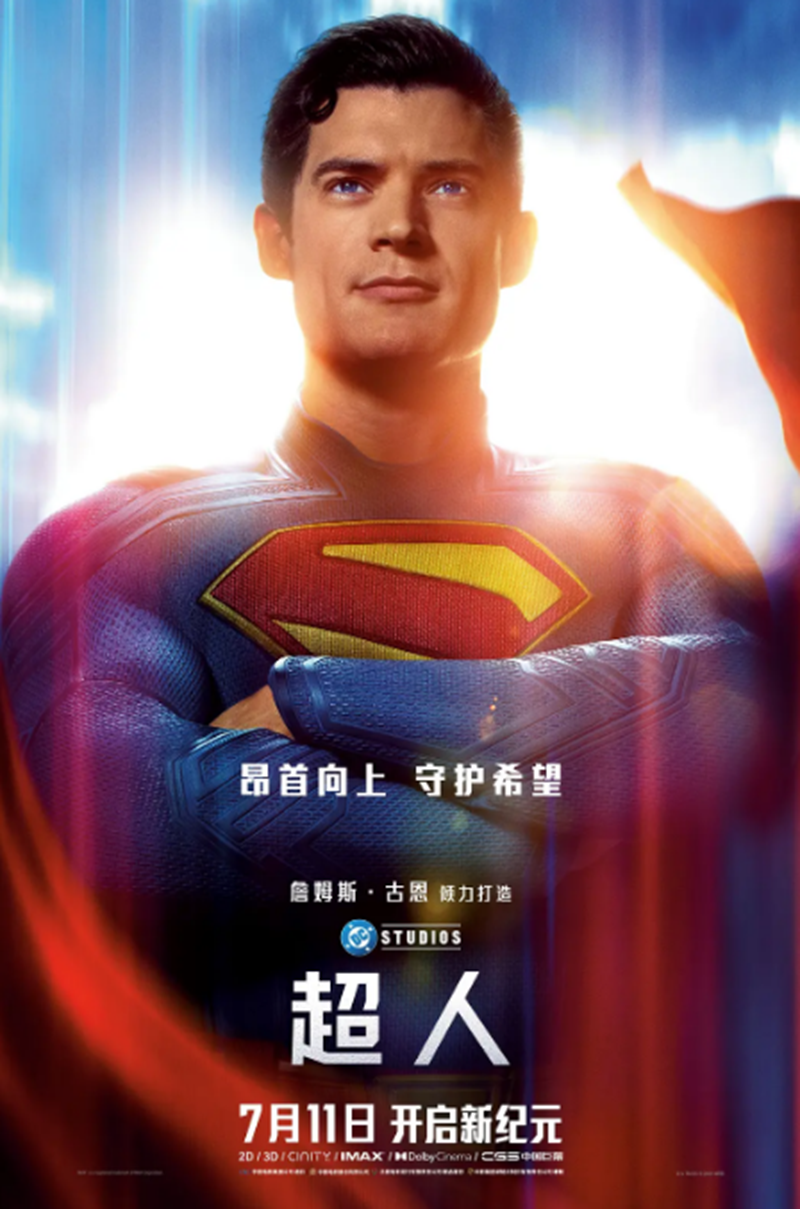 微信图片_20250721134109.png