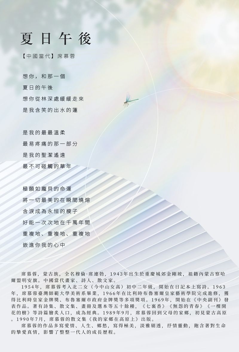 卷首語.jpg