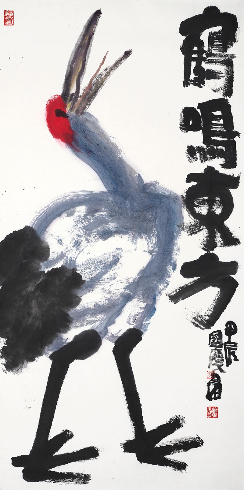 鹤鸣东方248cm×124cm纸本设色2024年蔡寅坤作1.jpg