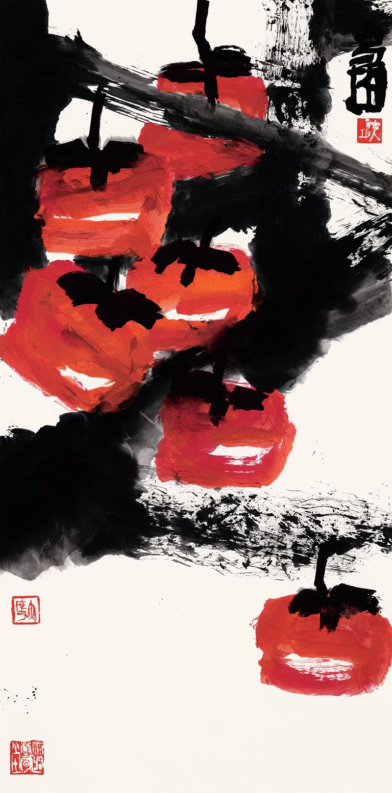 林枫欲老柿将熟138cm×70cm2022年.jpg