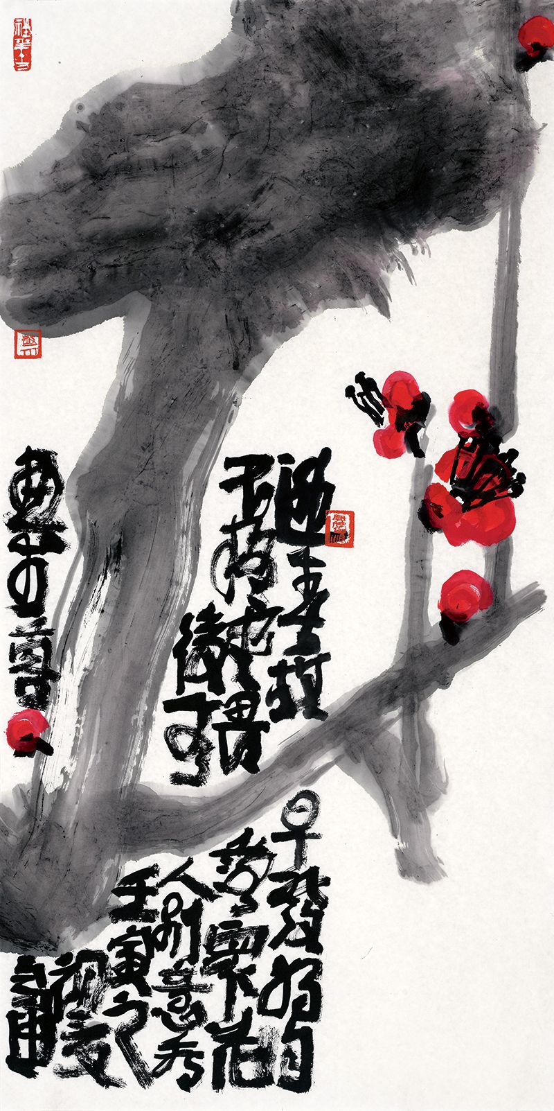 迎春故早发138cm×70cm纸本设色2022年.jpg