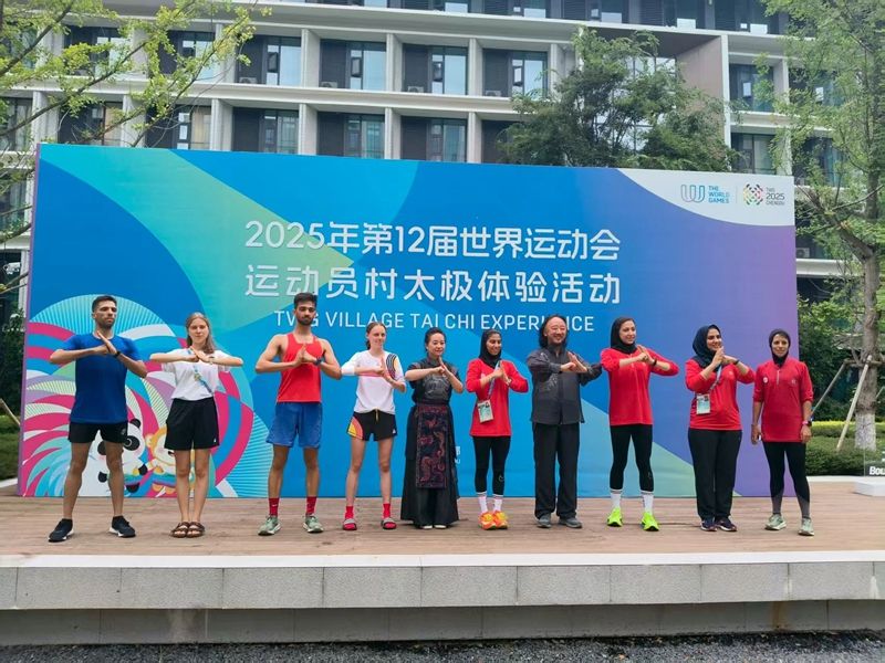 微信图片_2025-08-11_184739_197.jpg