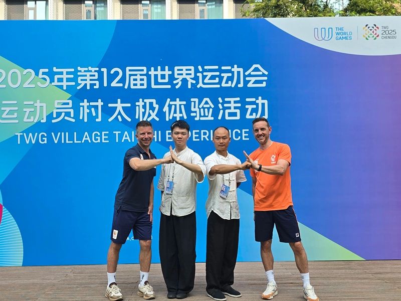 微信图片_2025-08-11_184745_534.jpg