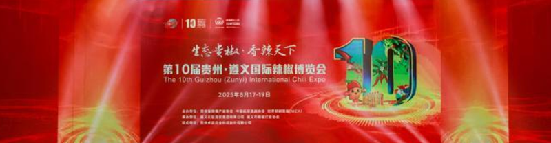 1755503417478577.png 微信图片_20250818155001.png