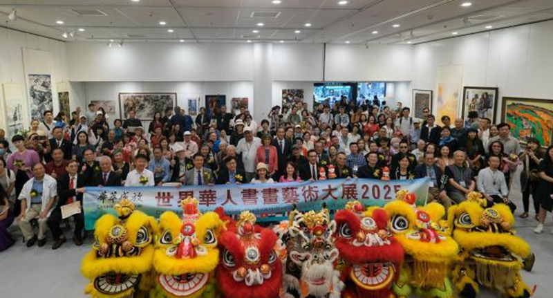 1755583134275988.png 微信图片_20250819135831.png