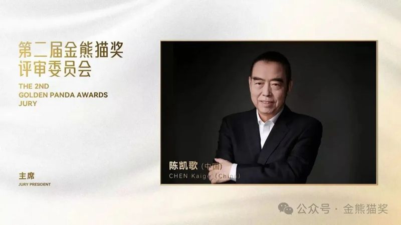 1755836190556224.jpg 微信图片_20250822121319.jpg