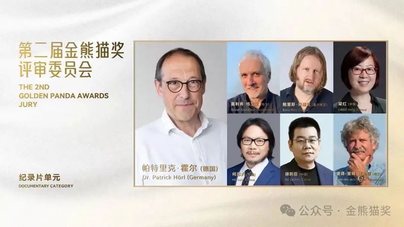 1755836264672781.jpg 微信图片_20250822121330.jpg