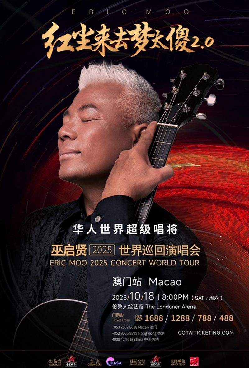 1755843722710053.png 微信图片_20250822142146.png