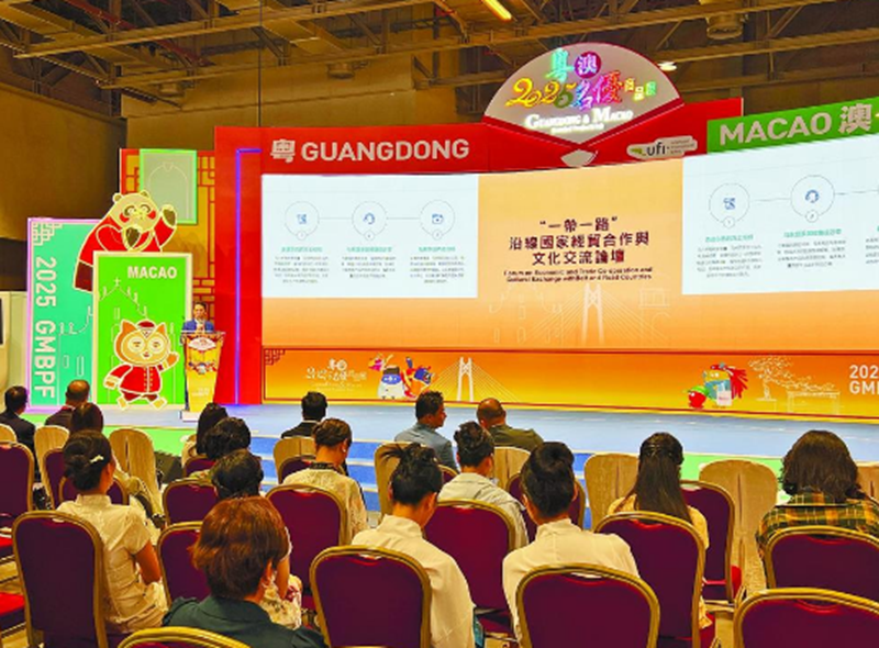 1755844029734432.png 微信图片_20250822142654.png