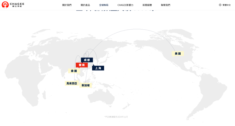 1758246345929579.png 2025091967084238cd6c.png