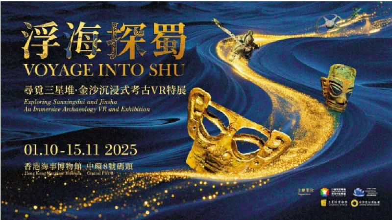 1758505442864463.jpg 2025092205015427581.jpg