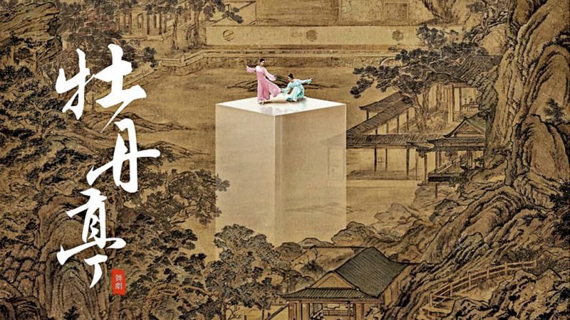 1758768994565271.jpg 2025092505012873641.jpg