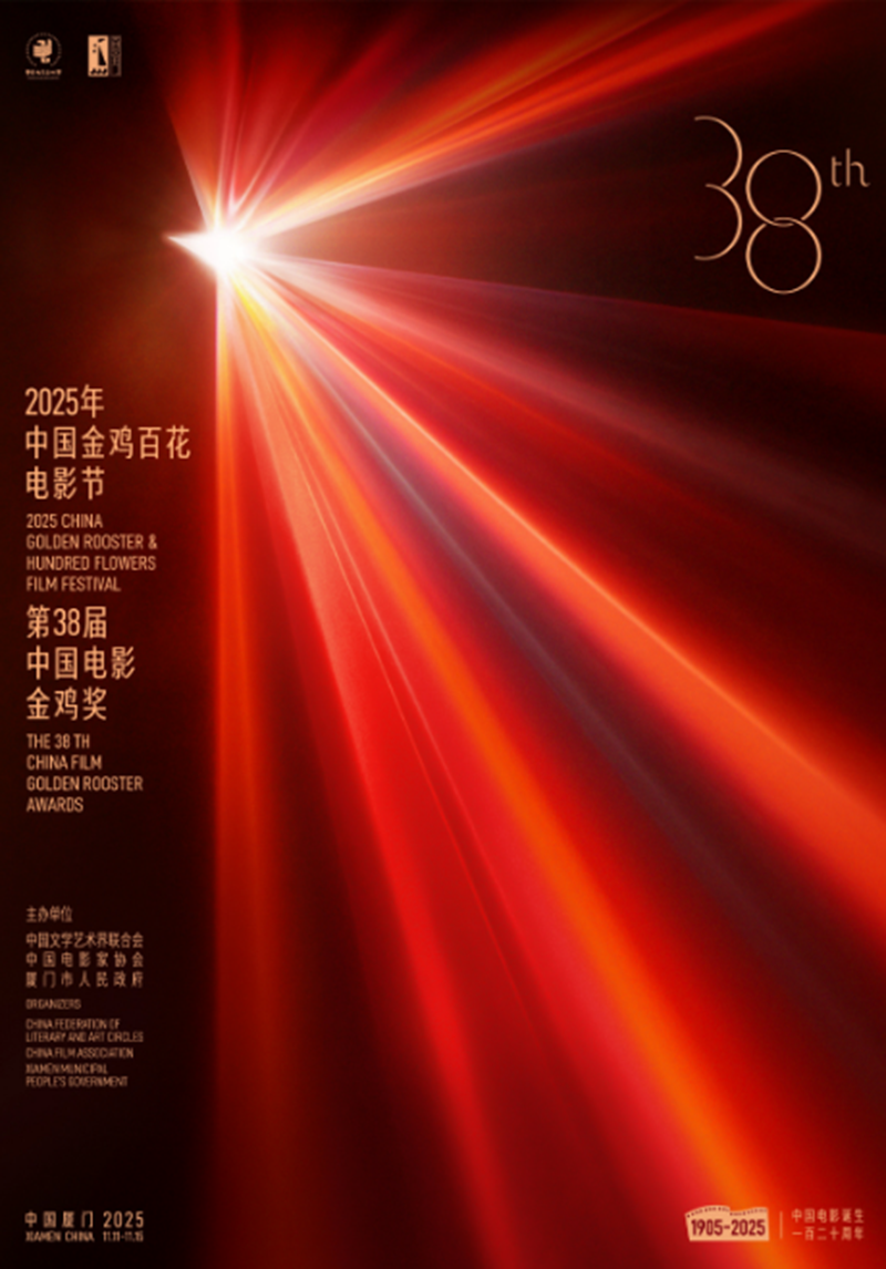 1758870737578237.png 微信图片_20250926151129_31_15.png