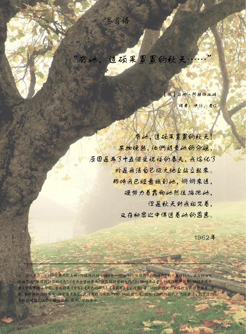80a_03.png