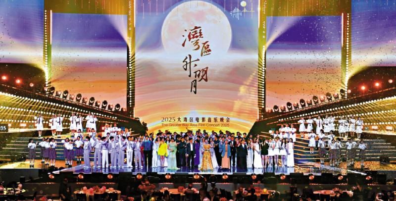 1759114160429531.jpg 2025092905020962541.jpg