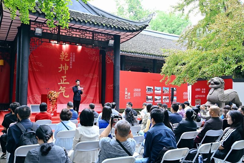 乾坤正气——关羽造像古今源流精粹展开幕仪式.JPG