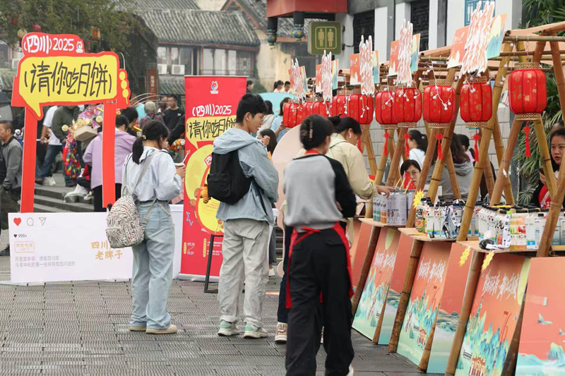 1759371613243838.png 图片3.png