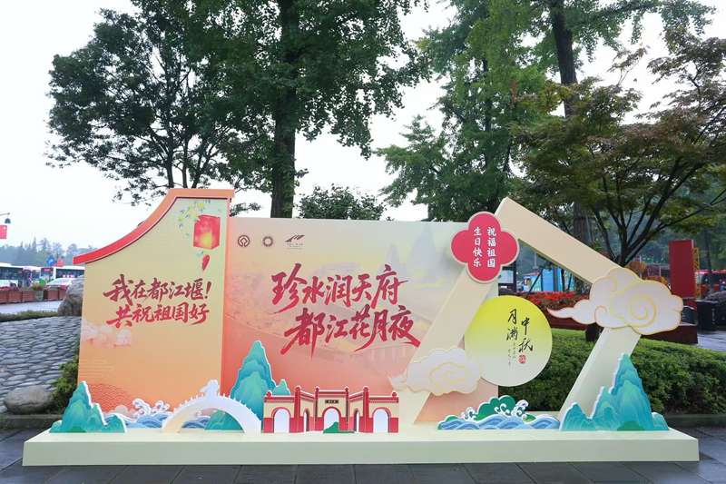 1759371623297303.png 图片4.png