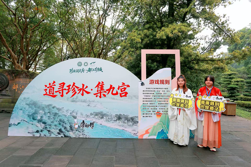 1759371662549625.png 图片8.png