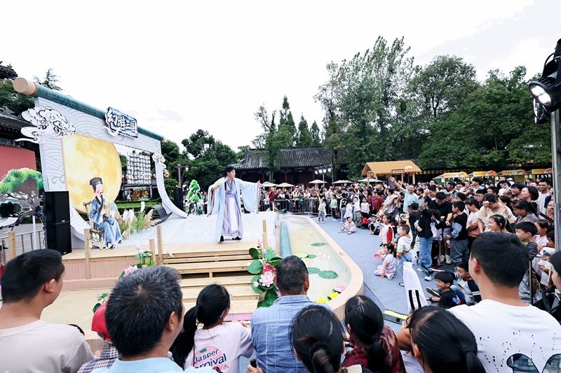 1759750530490488.jpg 舞台表演.JPG