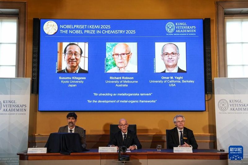 1759992734152040.jpg 2025100912438a949d93.jpg