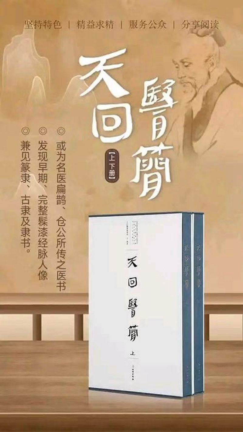 微信图片_20251011093936_45_15.jpg