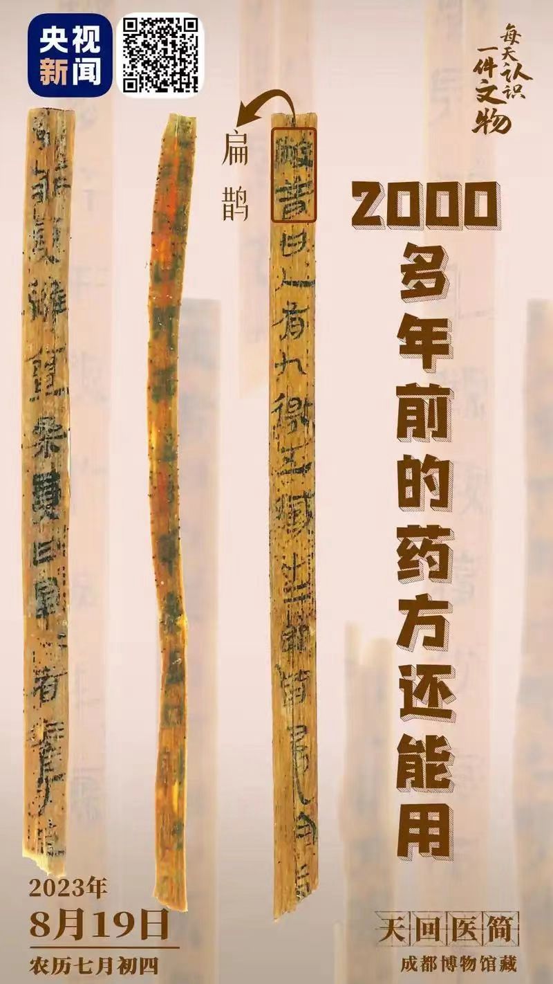 微信图片_20251011093934_43_15.jpg