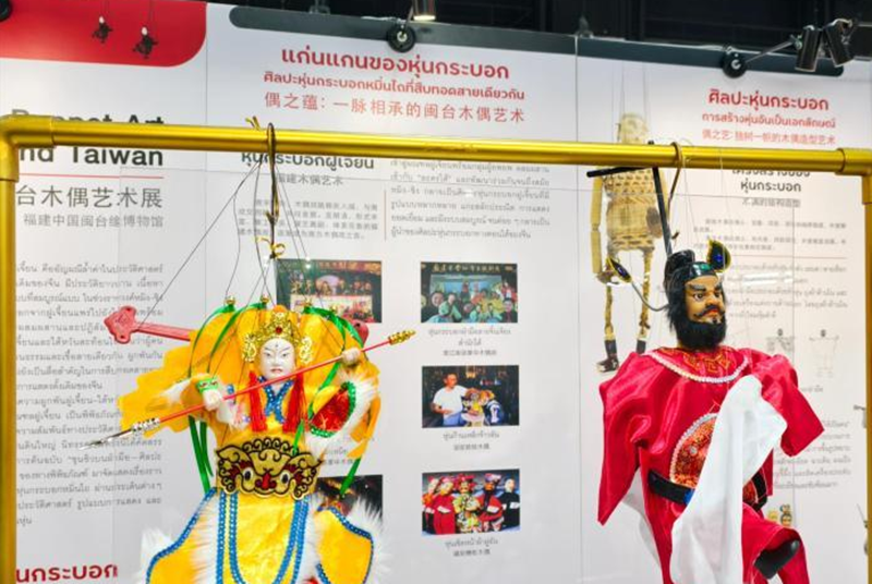 1760160606979123.png 微信图片_20251011132947_48_15.png