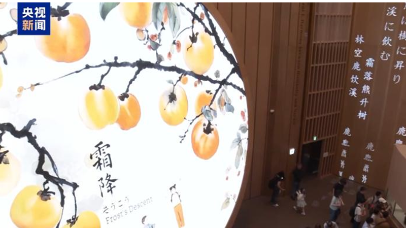 微信图片_20251013100123_50_15.png