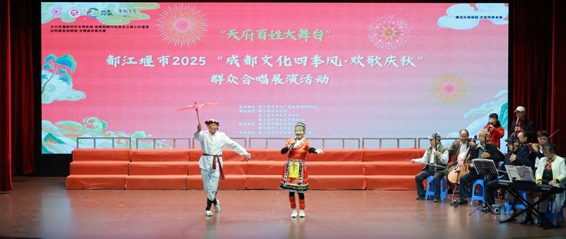 微信图片_20251021100905_152_187.jpg