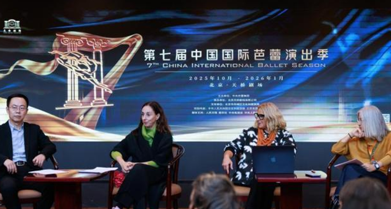 微信图片_20251023141220_78_15.png