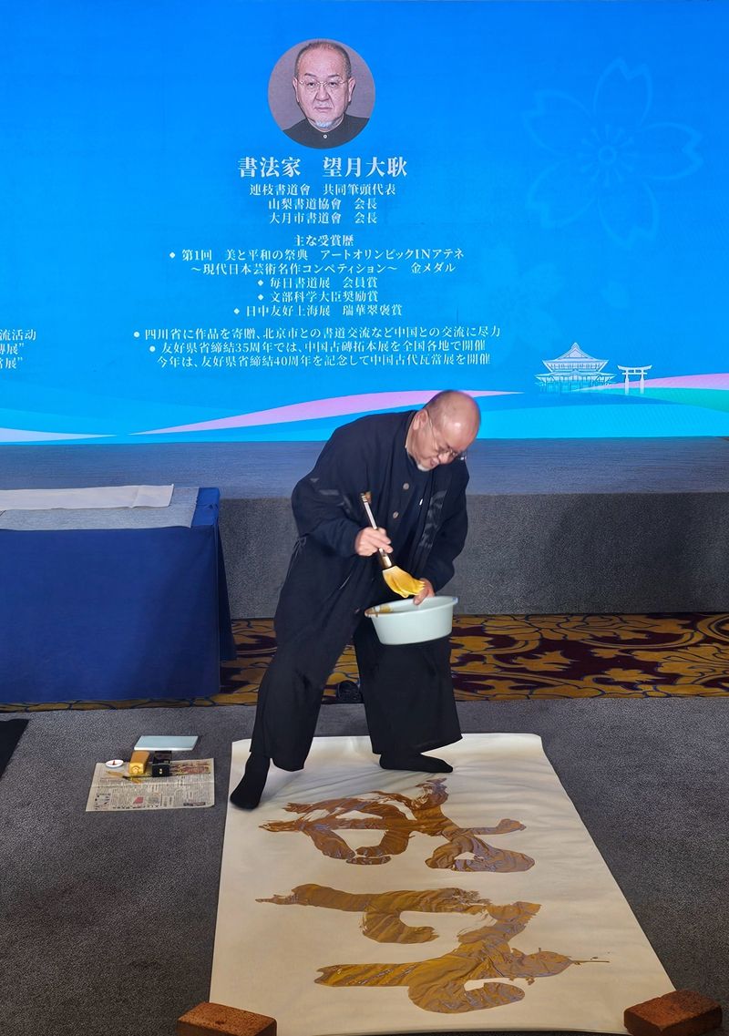 1761717445225045.jpg 微信图片_20251029135011_274_133.jpg