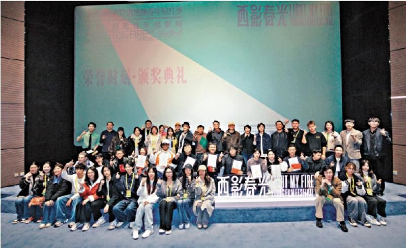 1761789331707697.jpg 2025103005012748405.jpg