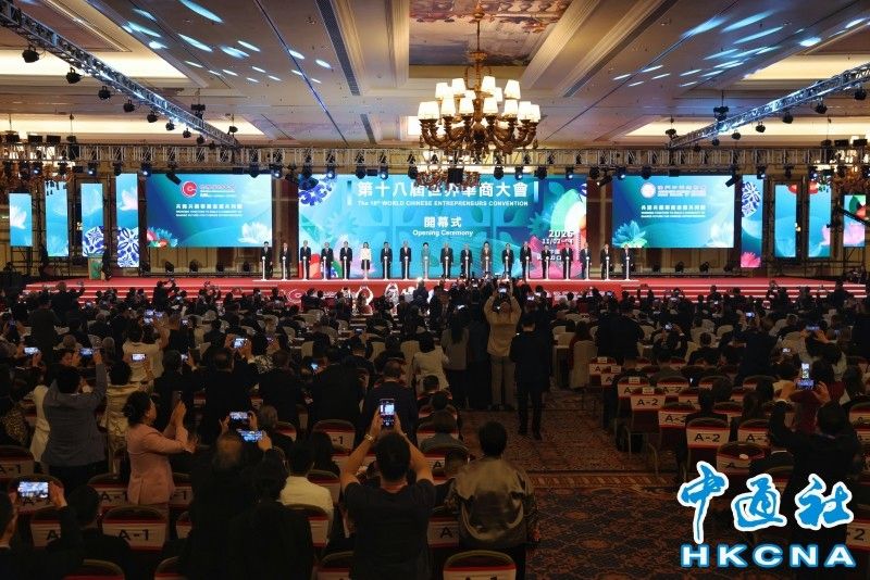 1762244224612315.jpeg 202511036303317af498 (1).jpeg