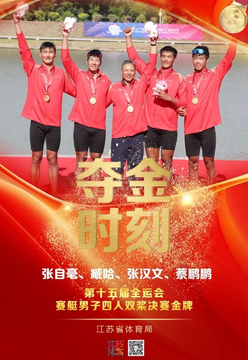 1762838361897762.jpg 20251110782067739032.jpg