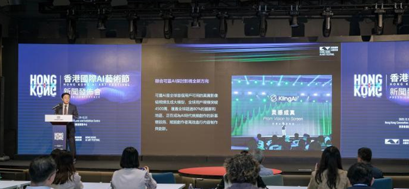 1763009431792841.png 微信图片_20251113124947_6_653.png