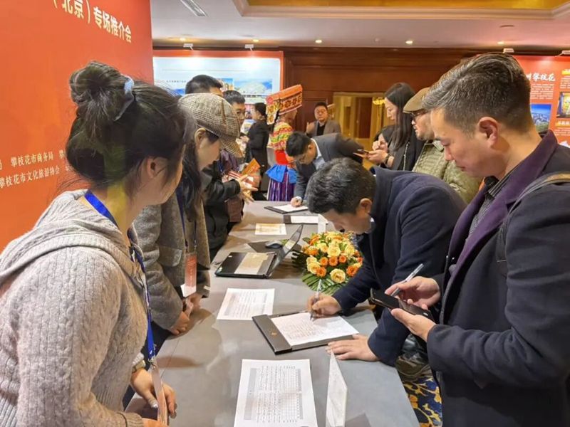 1763038733452933.jpg 2.jpg