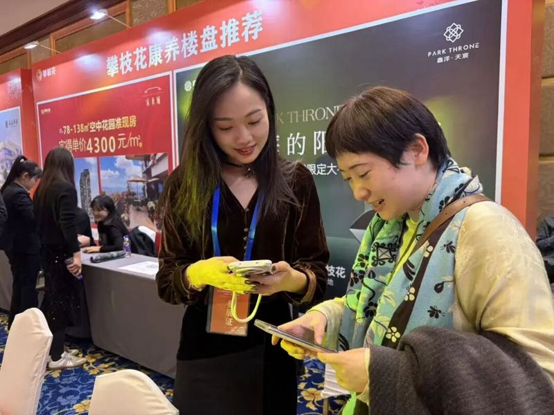 1763038822219520.jpg 7.jpg