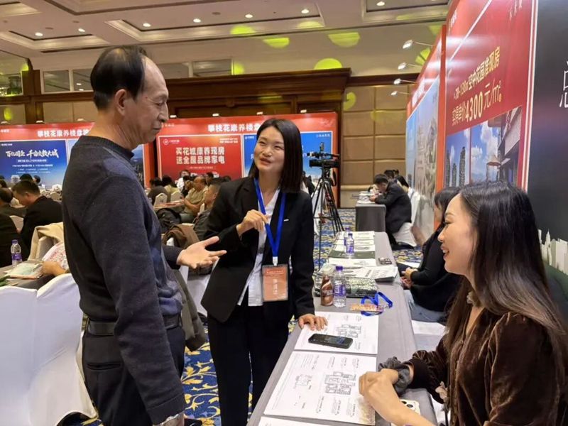 1763038835716184.jpg 8.jpg