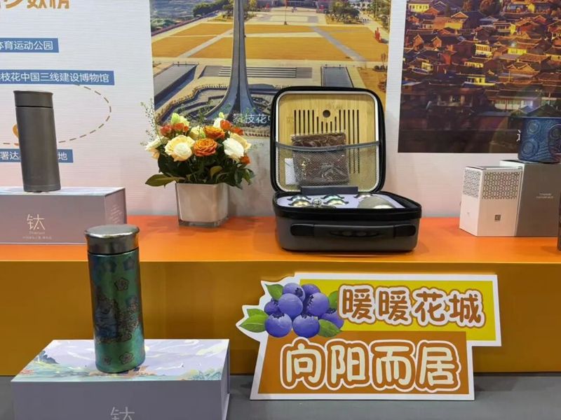 1763038861202665.jpg 11.jpg