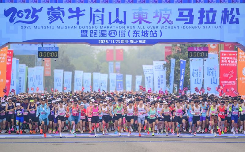 1763955366128928.jpg 微信图片_2025-11-24_113546_506.jpg