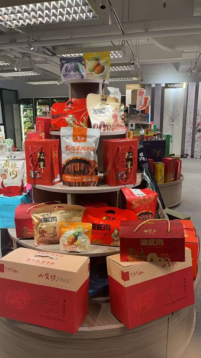 1764121610672403.jpg 2ba45576541047a392289a32e80fe441.jpg