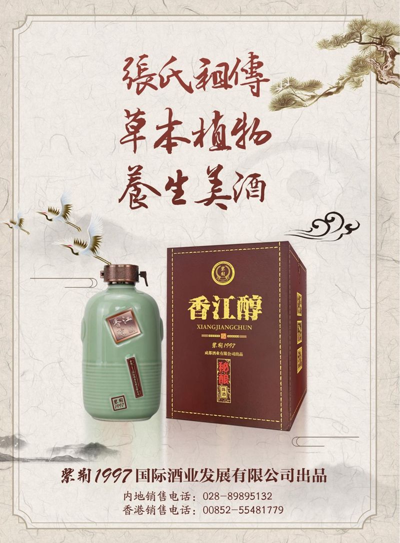 1764136057315130.jpg 2.jpg