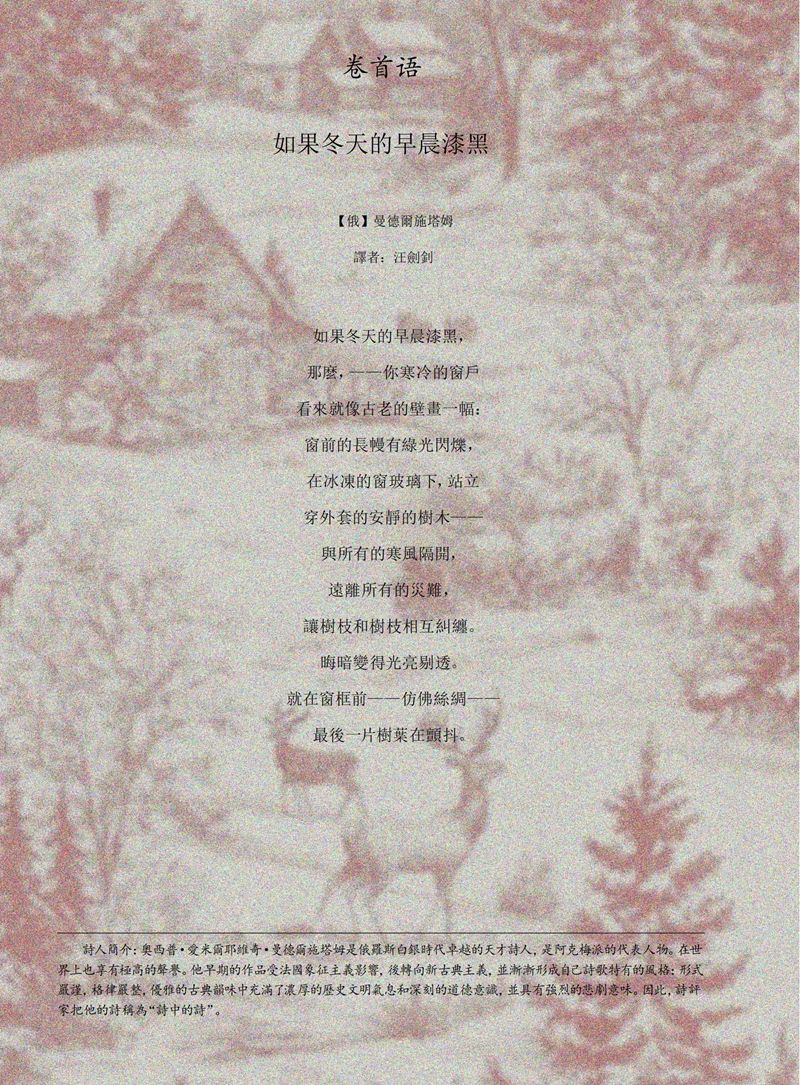 1764136064198428.jpg 4.jpg