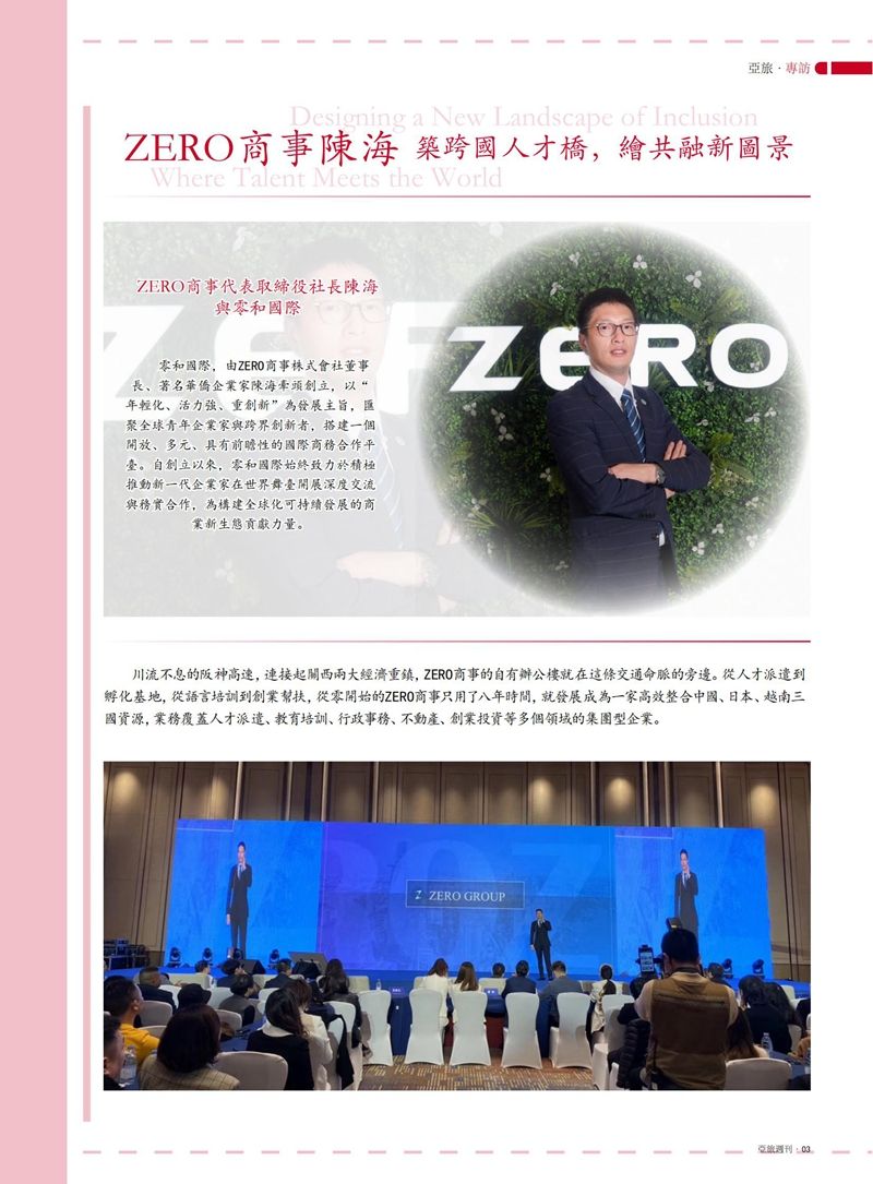 1764136067602121.jpg 5.jpg