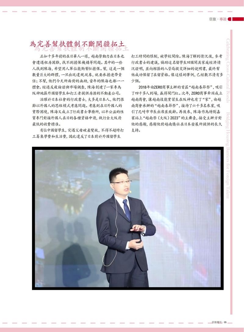 1764136082473755.jpg 7.jpg