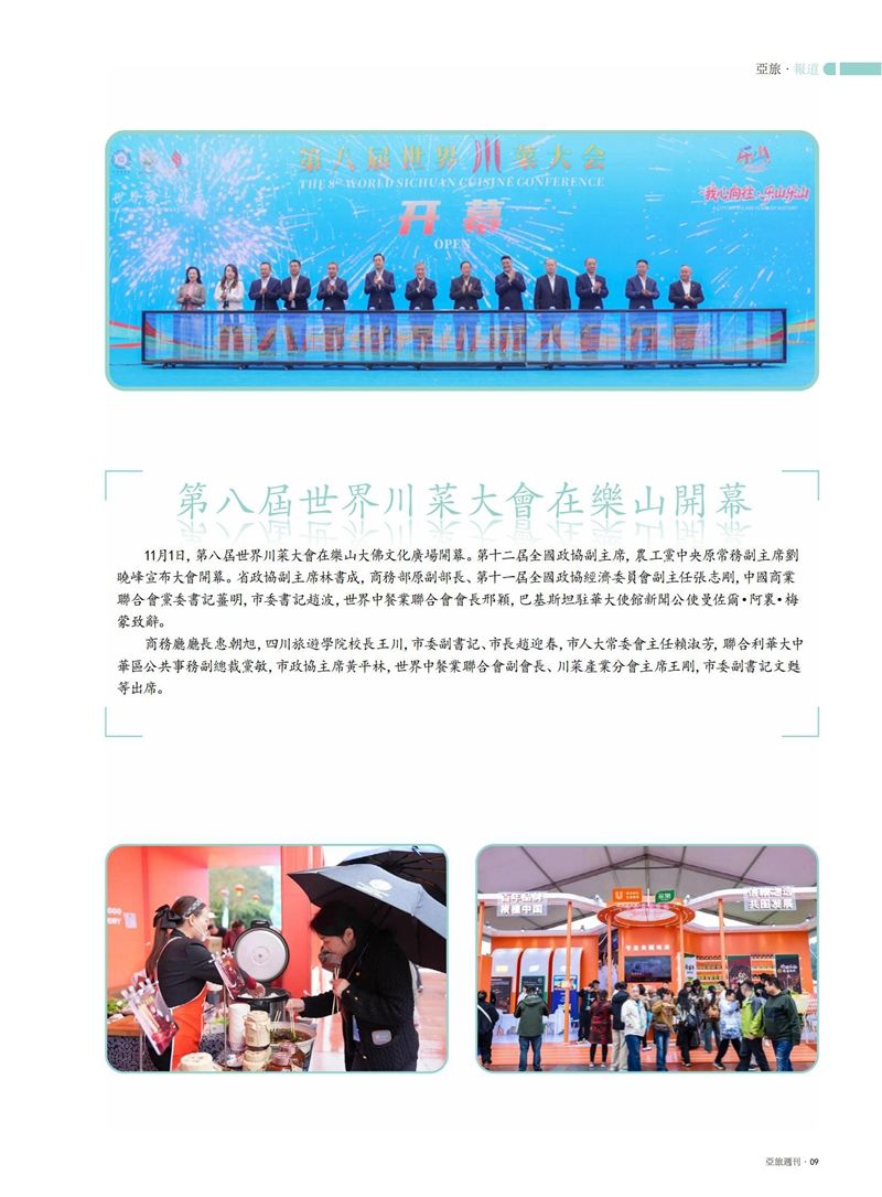 1764136097998968.jpg 11.jpg