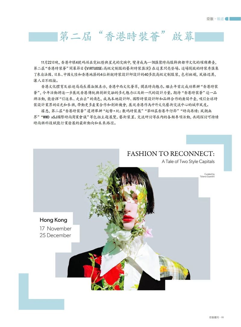 1764136103104510.jpg 13.jpg