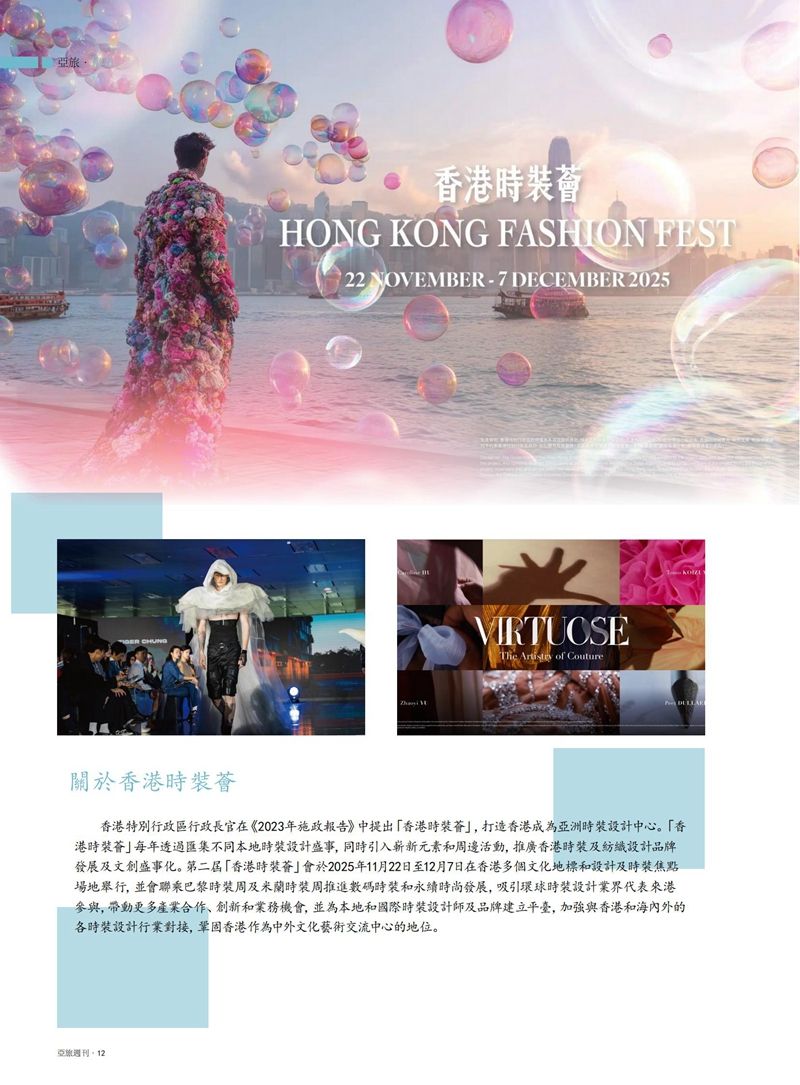 1764136106794656.jpg 14.jpg