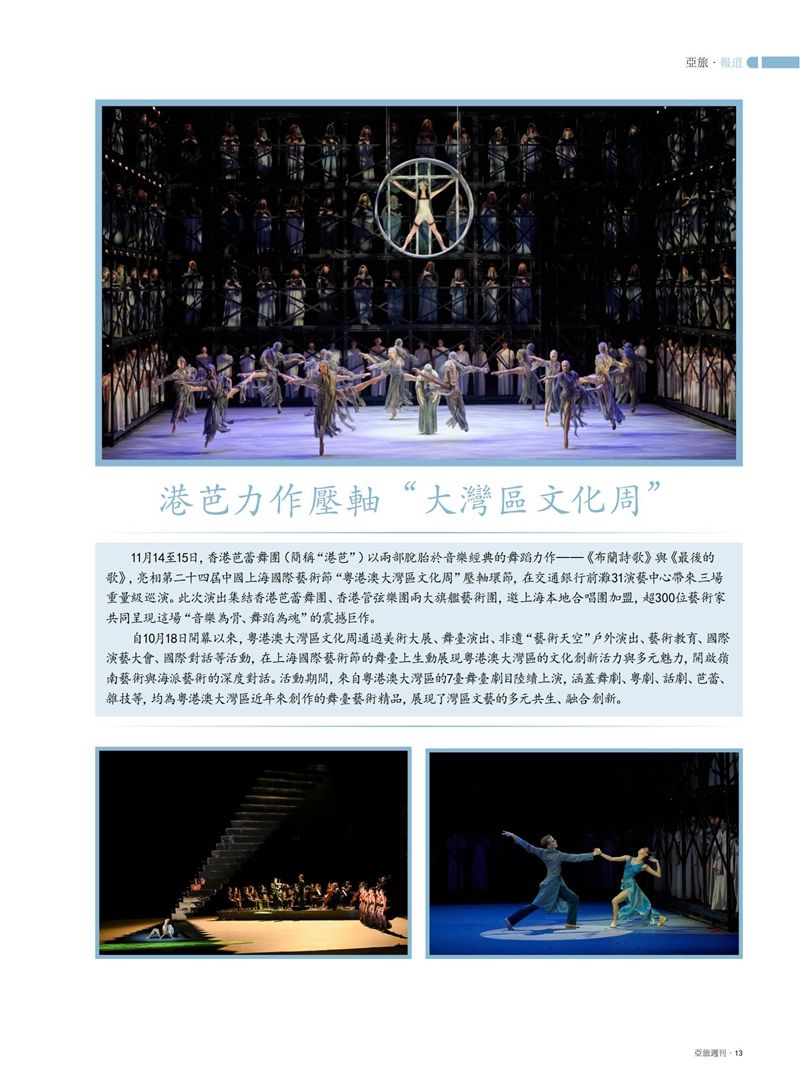 1764136112507123.jpg 15.jpg